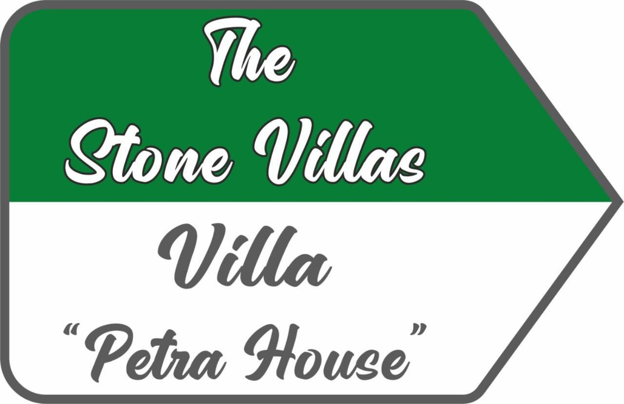 Willa Petra House Áno Korakiána Zewnętrze zdjęcie